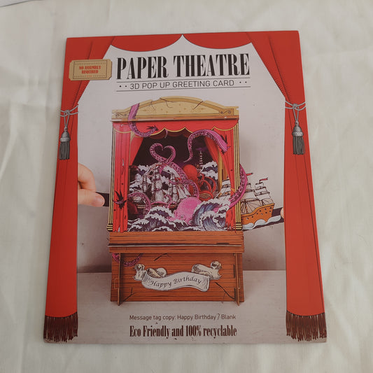 Paper theatre interactive greeting card sea scene