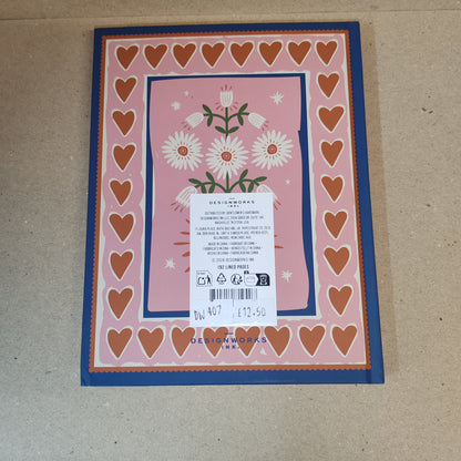 Adopo hearts hardback journal
