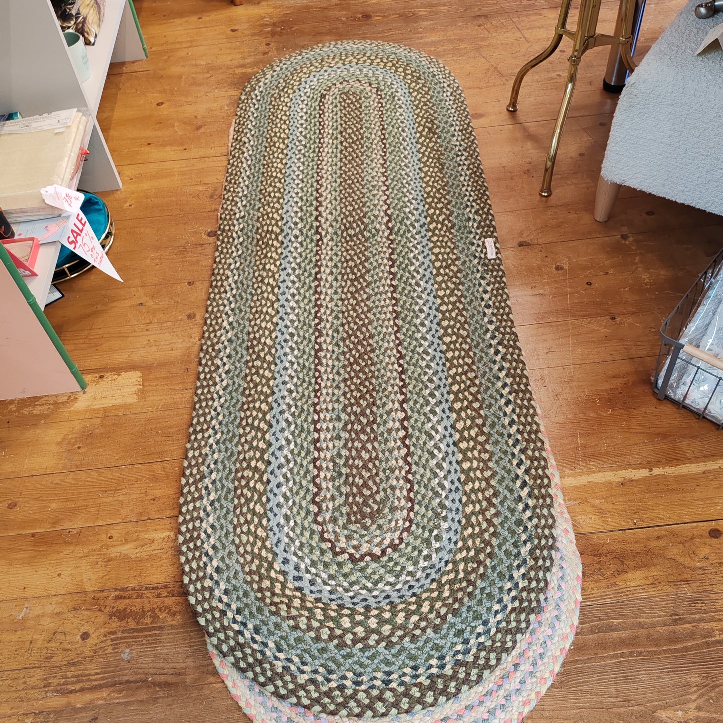 Jute Floor Runner Hedgerow 2'x6'