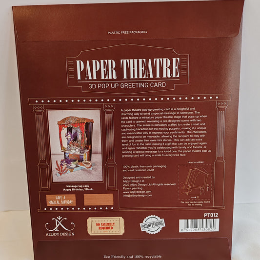 Paper theatre pop up greeting card. Mermaid theme