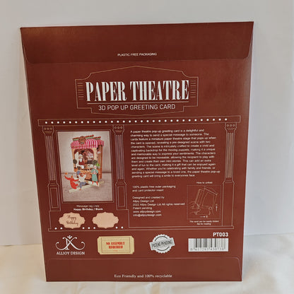 Paper theatre pop up greeting card. Cake stand theme